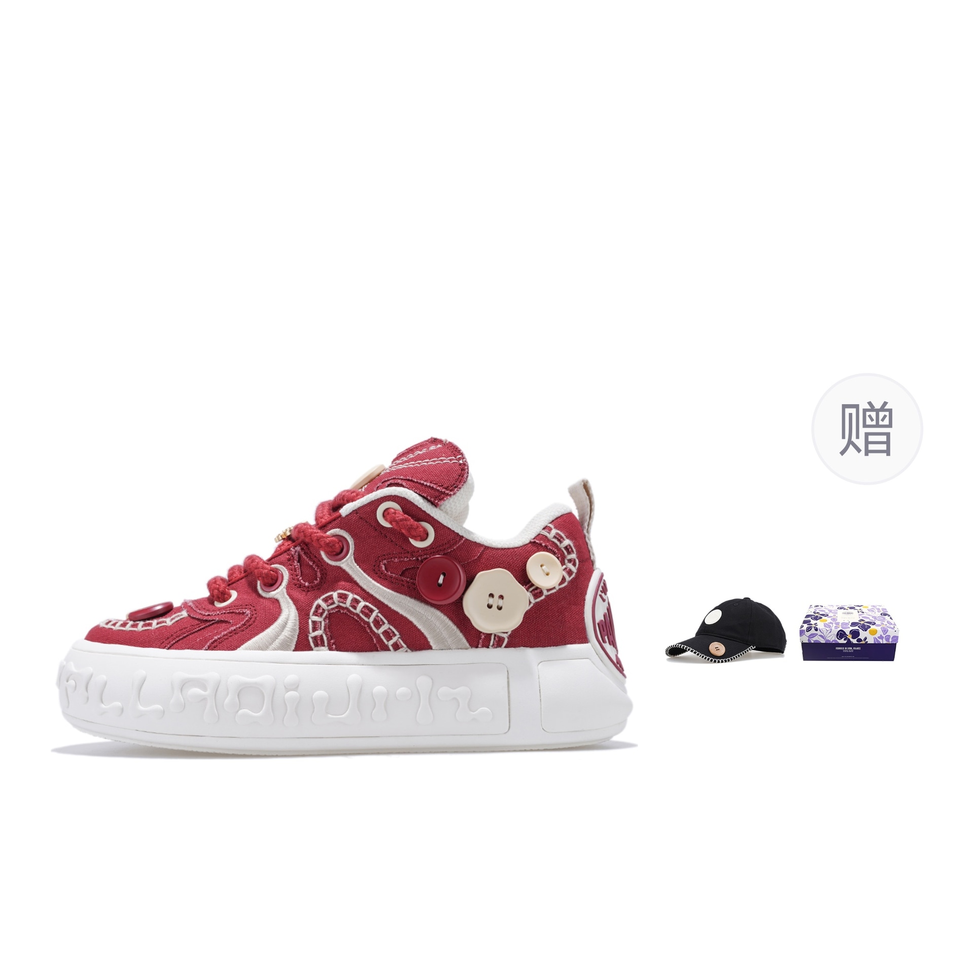 Palladium Skate Pallanote