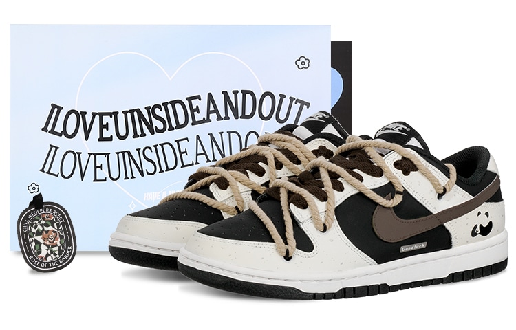 Nike Dunk