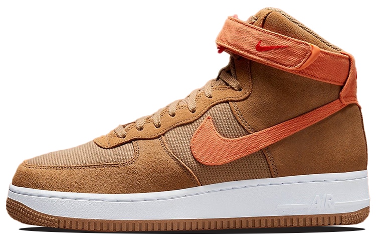 Nike Air Force 1 '07 LX High Curry Yellow