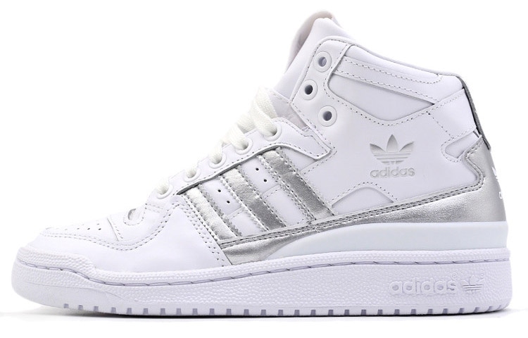 adidas originals adidas Forum Mid
