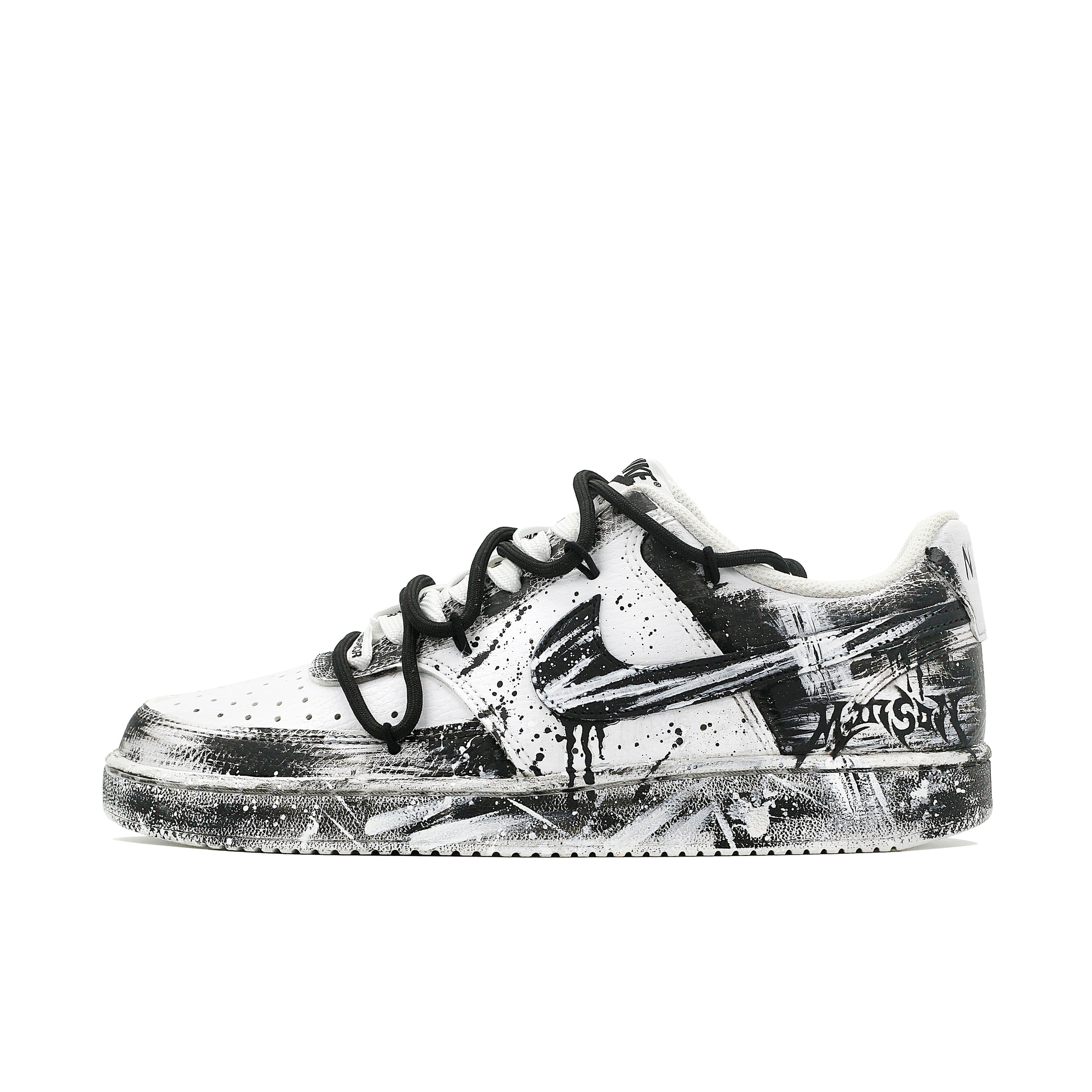 Nike Court Vision 1