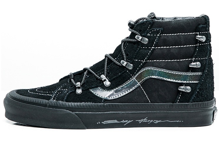 Vans SK8 Echo DX