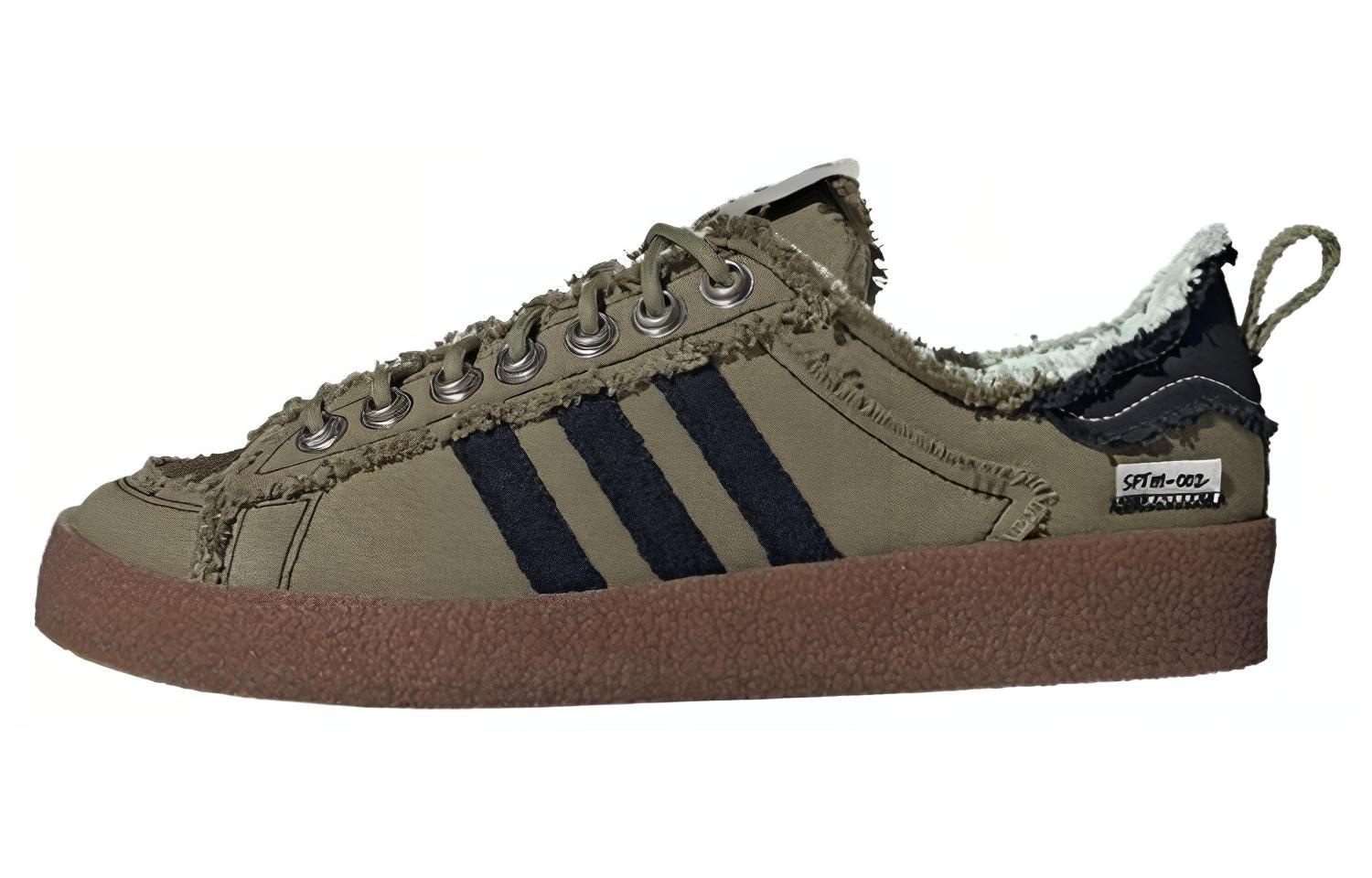 adidas originals SONG FOR THE MUTE x adidas Campus 80s Black Green