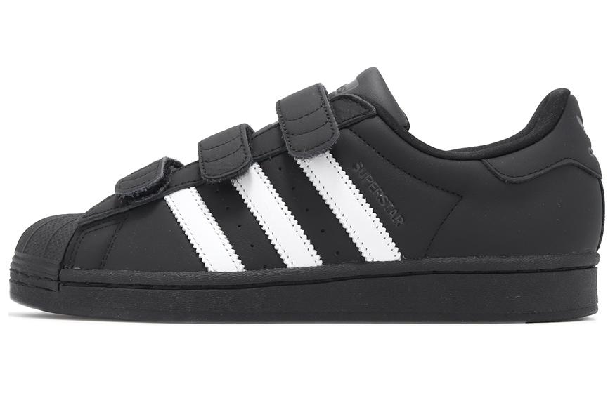 adidas originals adidas Superstar