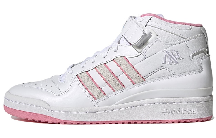 adidas originals adidas Forum Mid ADV