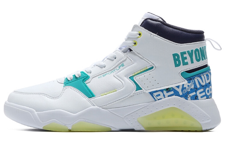 361° High Top Sneakers White Green
