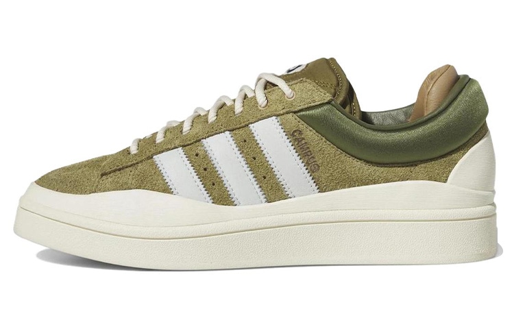 adidas originals Bad Bunny x adidas Campus White Brown