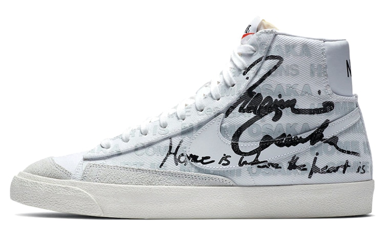 CDG x Nike Blazer Mid White Black