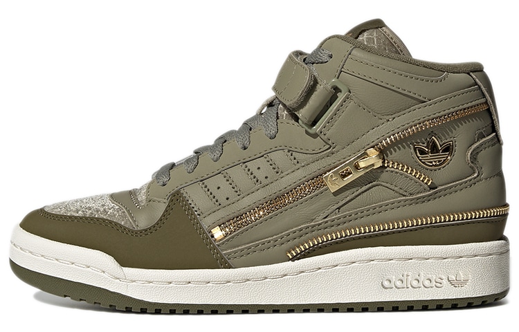 adidas originals adidas Forum Mid