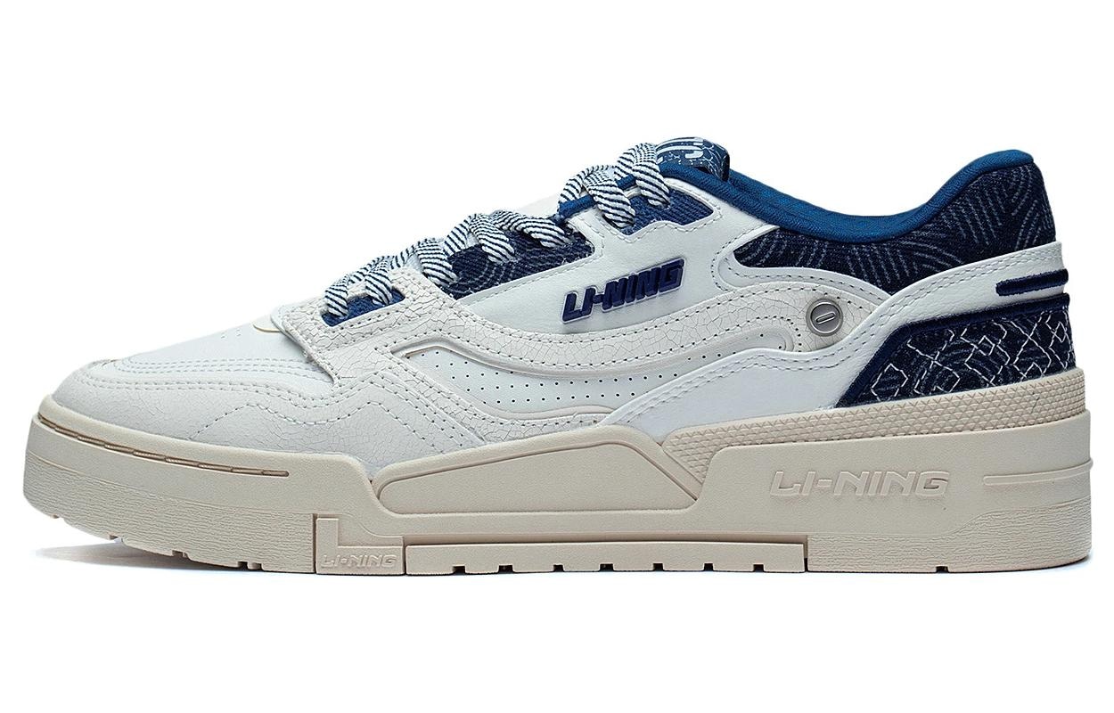 李宁 Li-Ning 001 Btc Prm