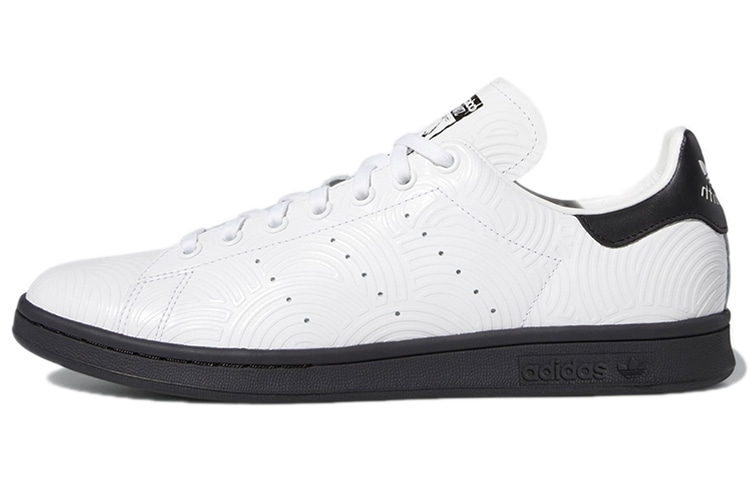 adidas originals adidas Stan Smith