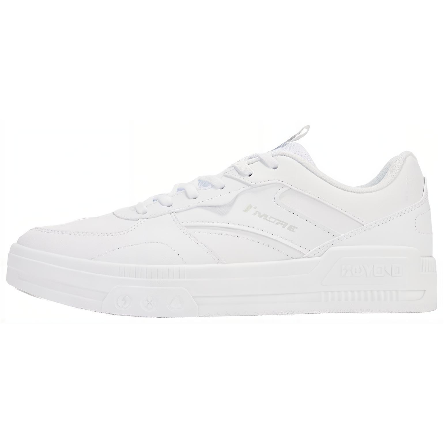 361° Air Force 1 White