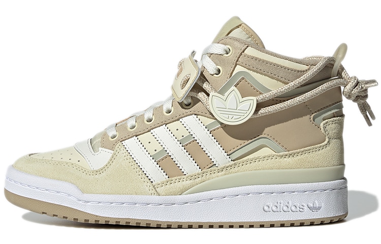 adidas originals adidas Forum Mid