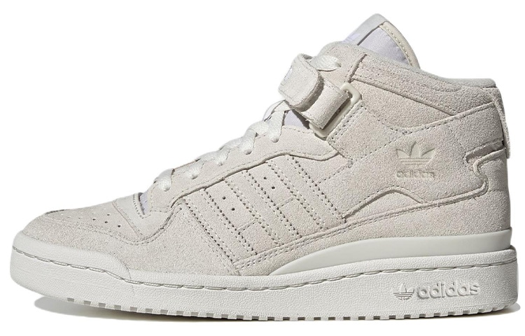 adidas originals adidas Forum Mid Grey