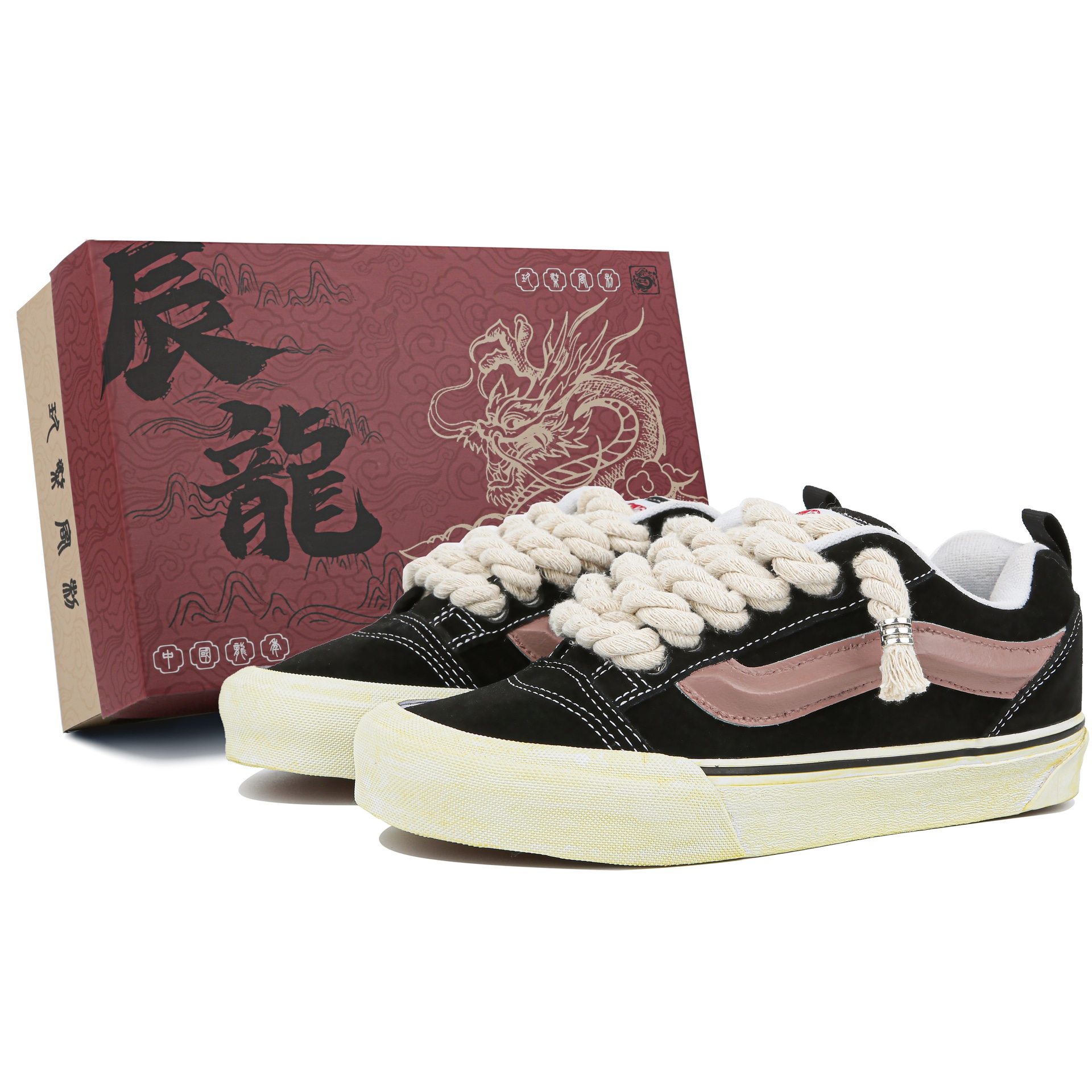 Vans Knu Skool