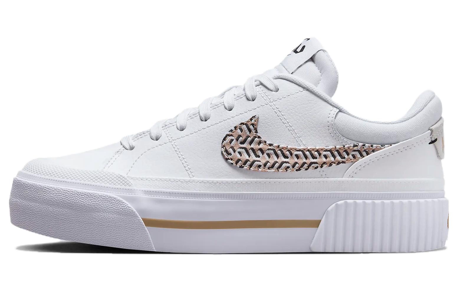 Nike Court Legacy