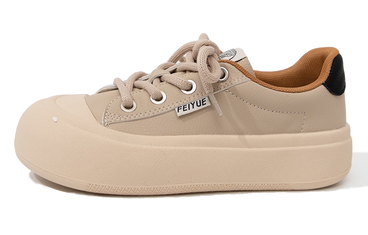 飞跃/Feiyue Feiyue