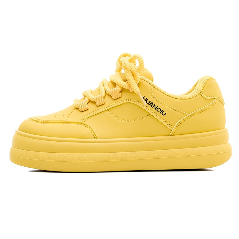环球 HUANQIU HUANQIU Lemon Yellow