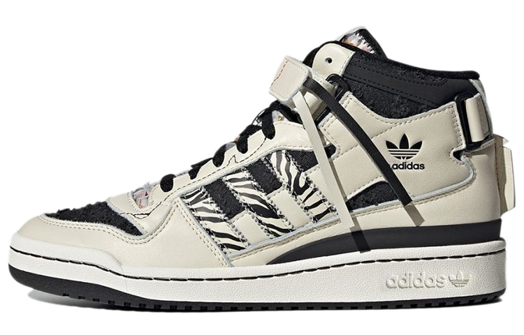 adidas originals adidas Forum Mid Cream