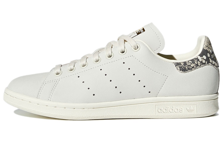 adidas originals adidas Stan Smith