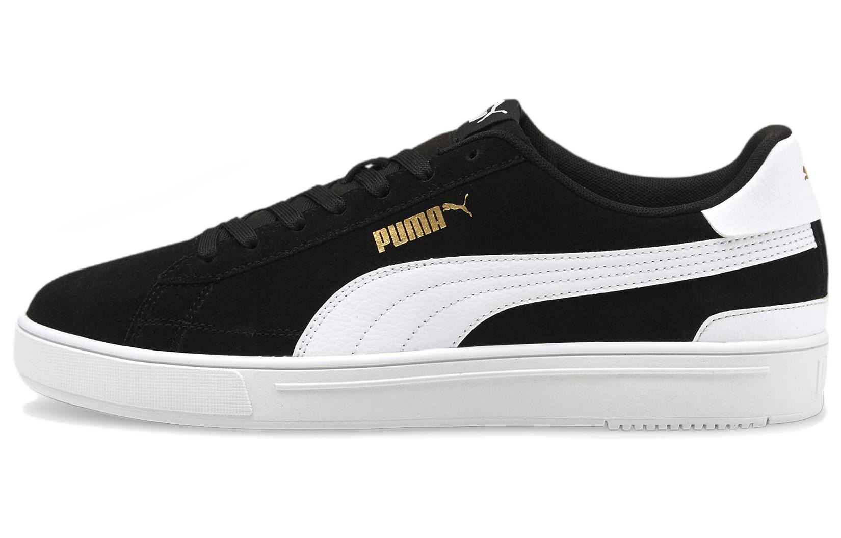 PUMA/彪马 PUMA Saab Pro Suede