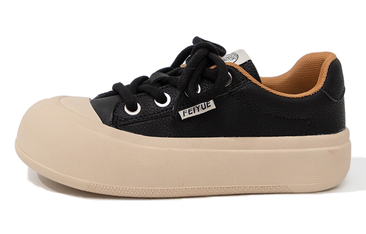 飞跃/Feiyue Feiyue