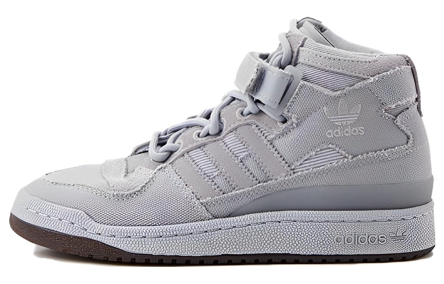 adidas originals adidas Forum Mid