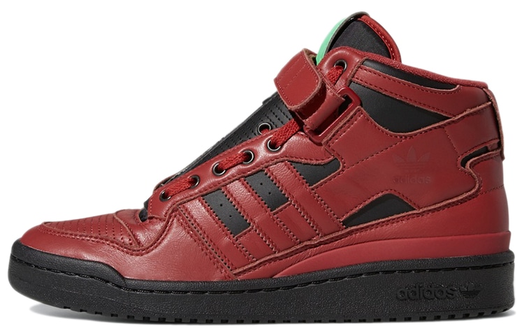 adidas originals adidas Forum Mid Red Black