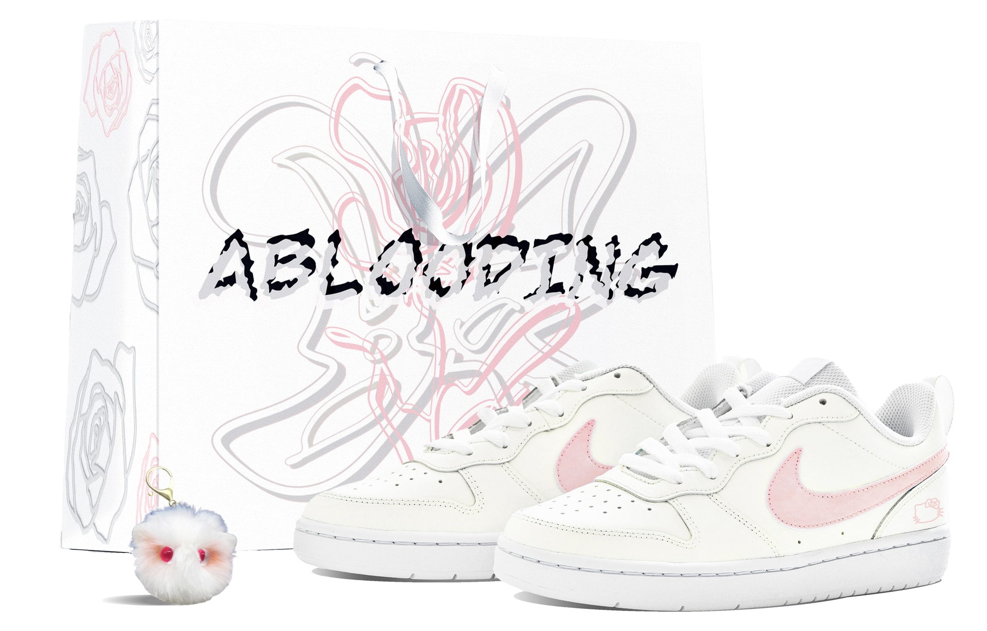 Nike Court Borough GS