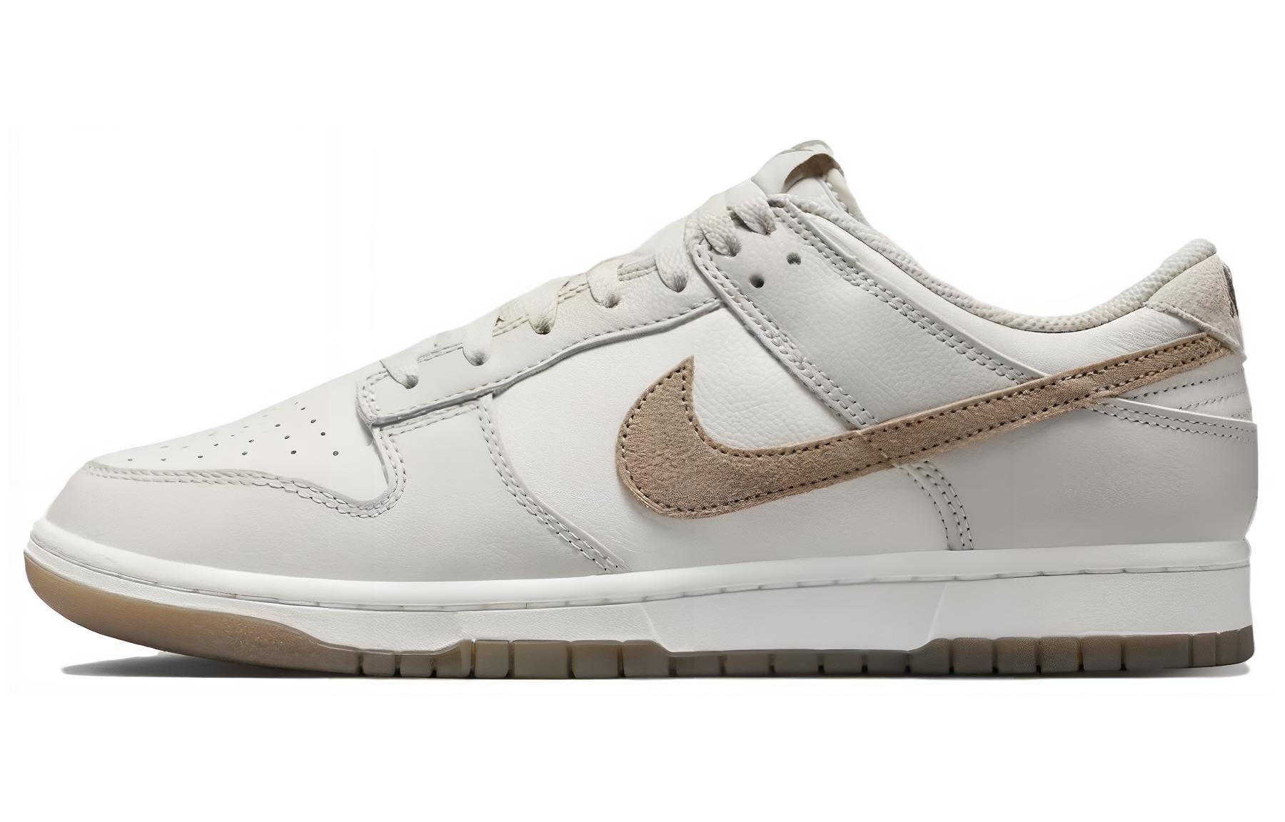 Nike Dunk Retro Premium Grey Brown