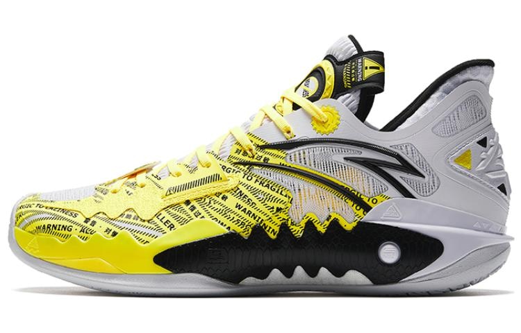 安踏 Anta Crazy Tide 5 Yellow White