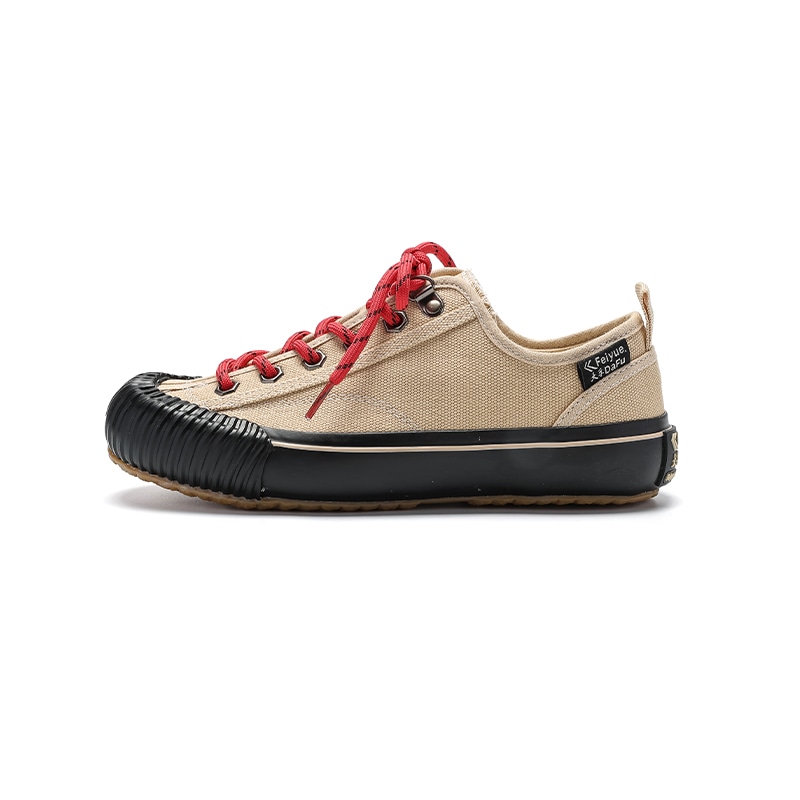 飞跃/Feiyue Feiyue