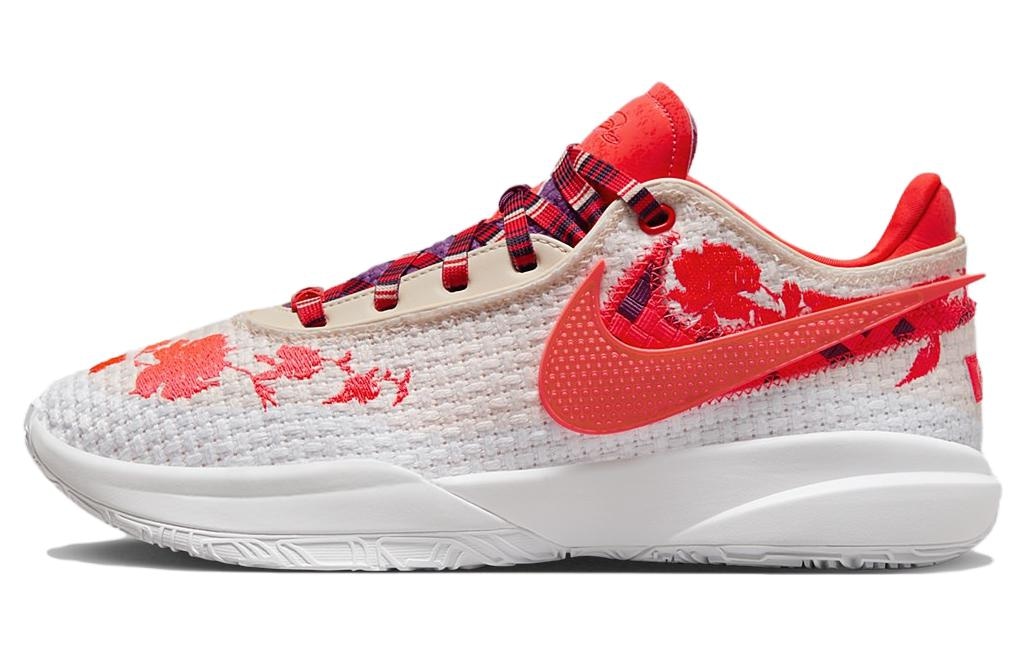 Nike LeBron 20 EP
