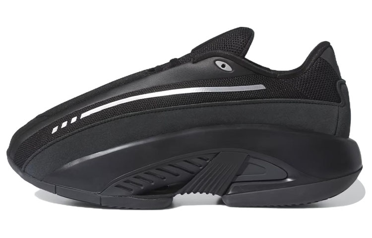 adidas originals adidas Mad II Infinity