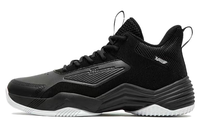 361° Basketball Shoes