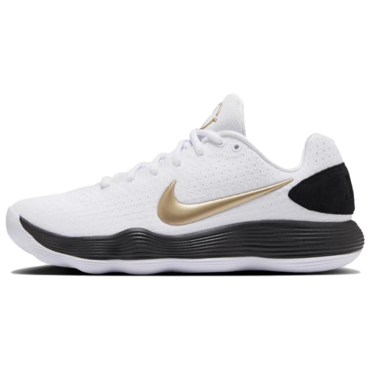 Nike Hyperdunk 2017