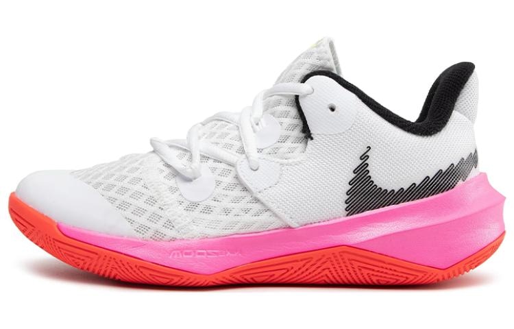 Nike Zoom Hyperspeed Court White