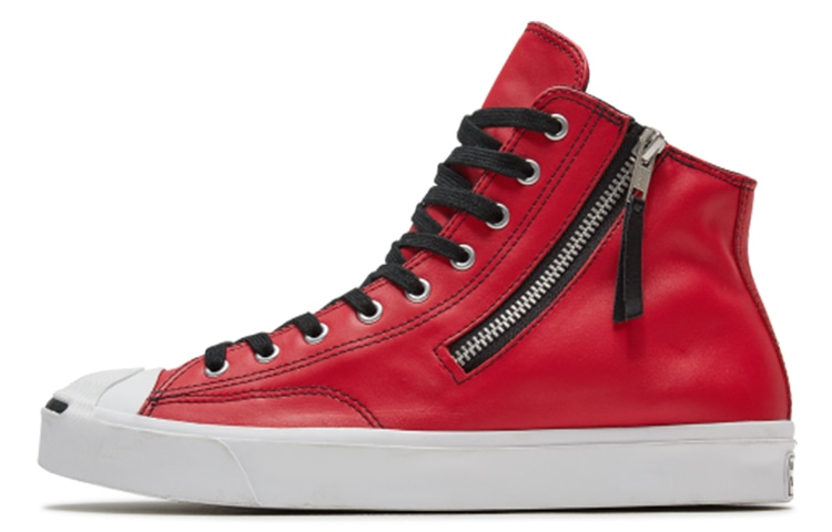 Converse Jack Purcell Zip Red