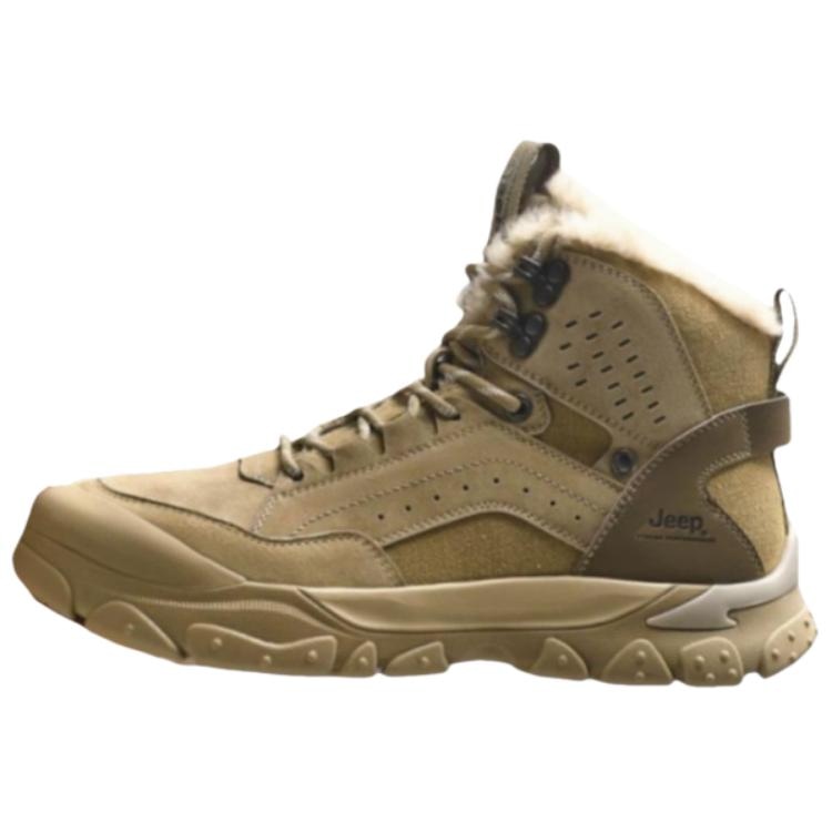 Jeep Hiking Boots Brown