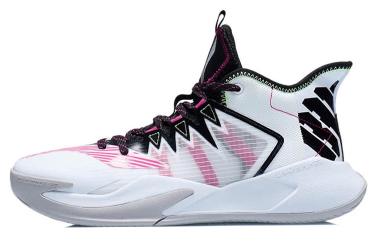 李宁 LiNing Storm Mid Basketball Shoes