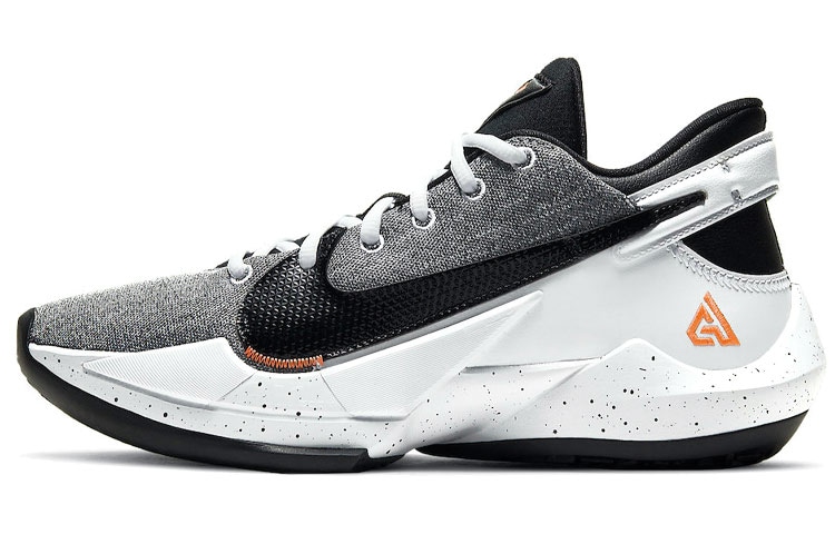 Nike Freak 2 Zoom Denim Low