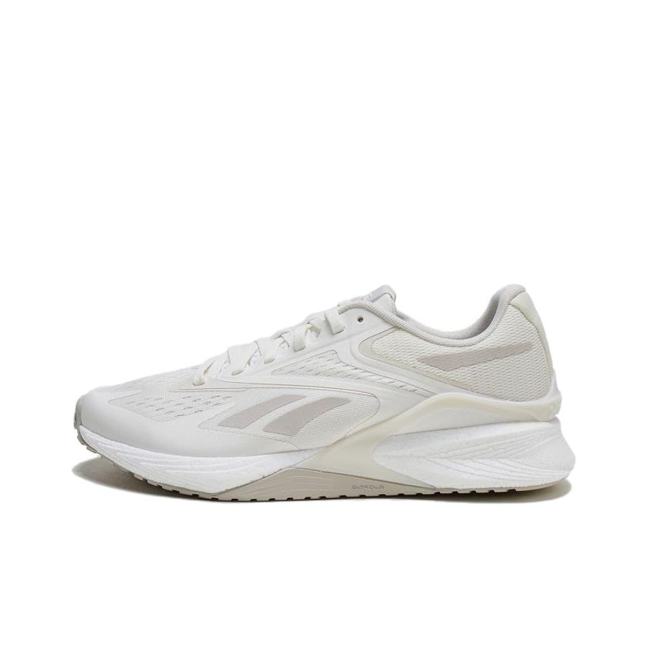 Reebok Speed 22 TR Khaki White