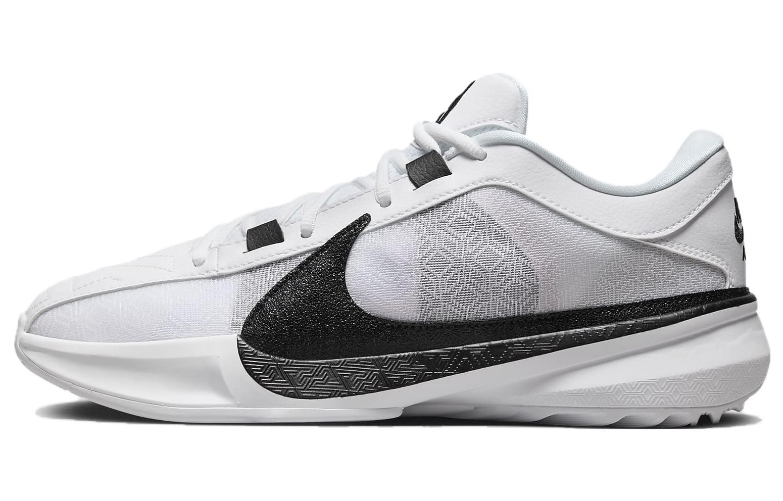 Nike Freak 5 Grey