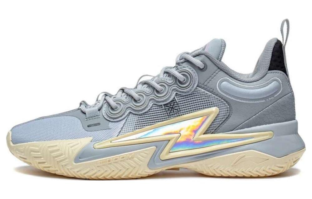 李宁 LiNing Way of Wade Lightning Low Grey
