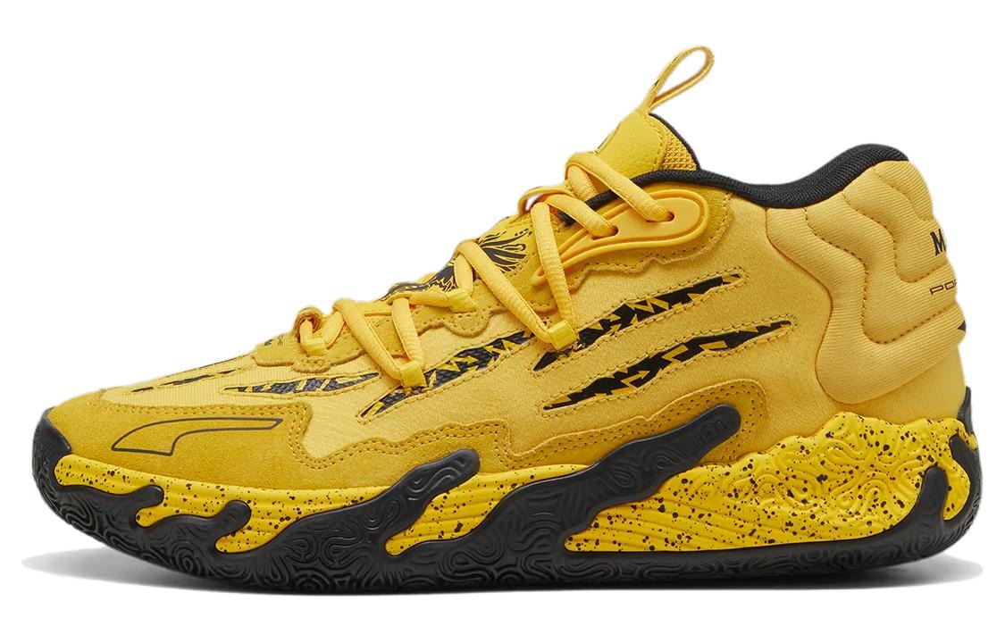 PUMA/彪马 PUMA MB.03