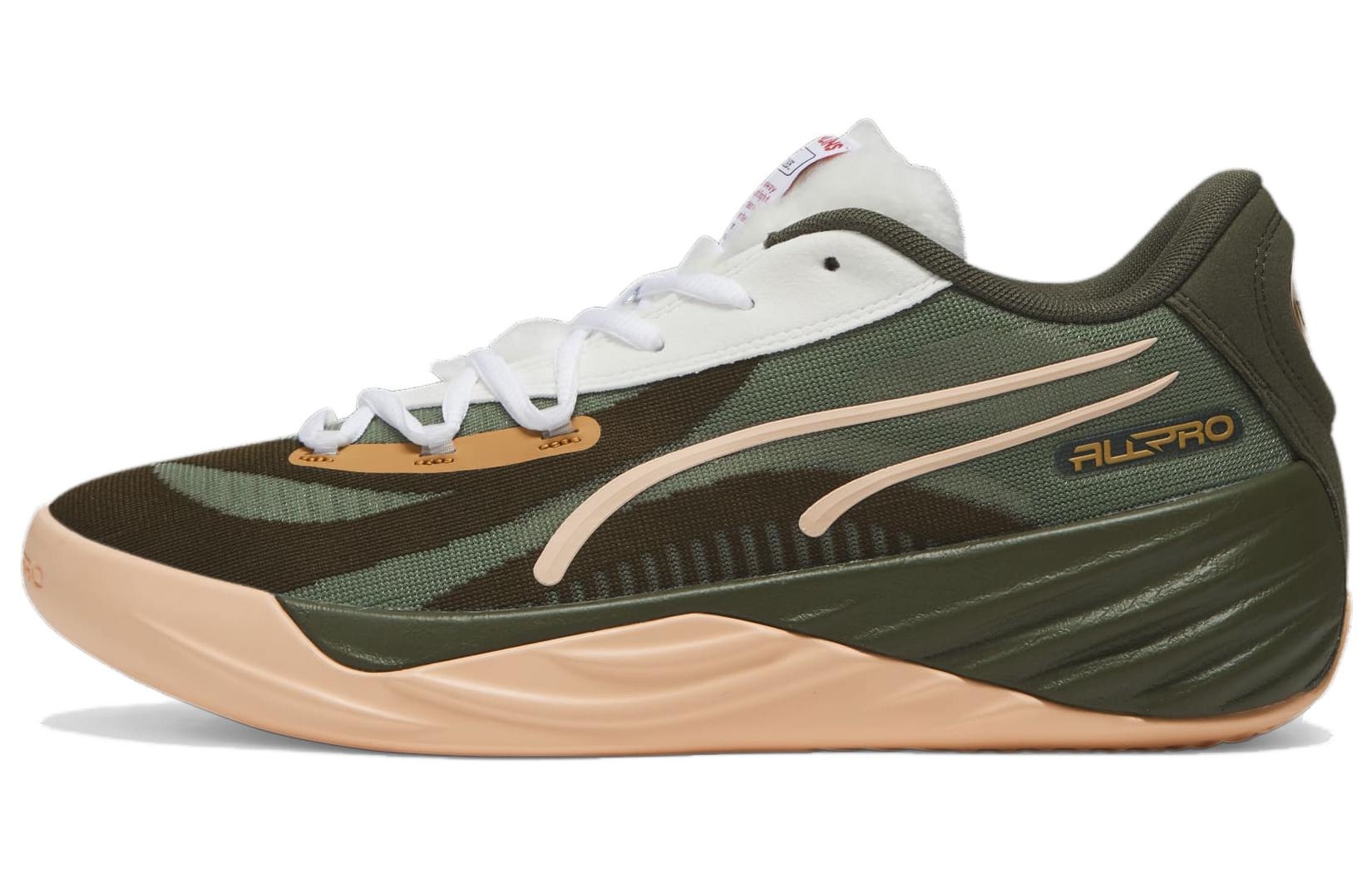 PUMA/彪马 PUMA Clyde All Pro NITRO