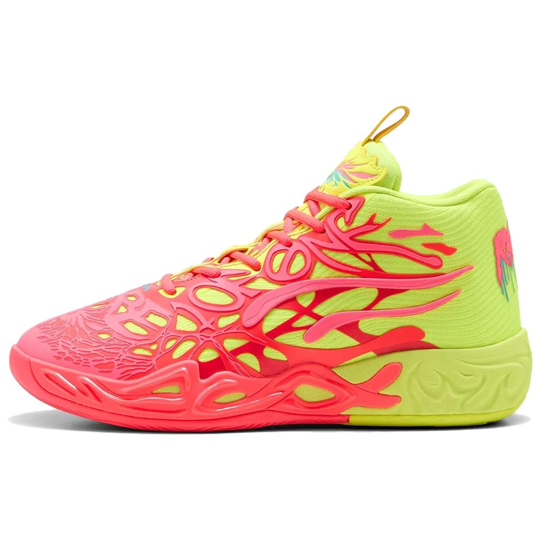 PUMA/彪马 PUMA MB.04