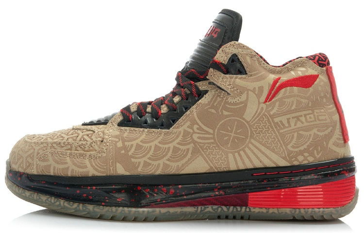 李宁 LiNing WOW 2 Wade 2