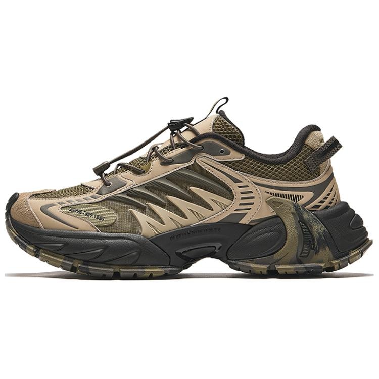 安踏 Anta Retro Low Jungle Green