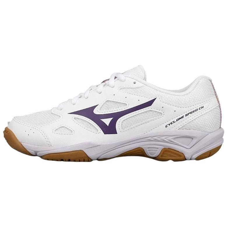 Mizuno Cyclone Speed